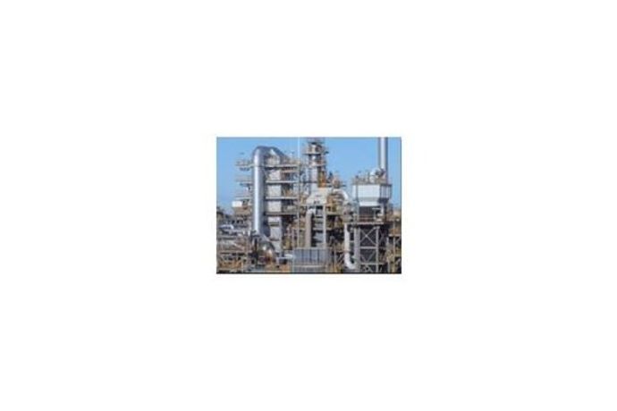 Process Gas Desulfurization Unit-2