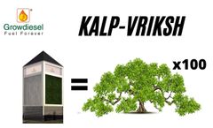 Growdiesel KalpVriksha : Nano Engineered Himalayan air forest | Growdiesel Education - Video