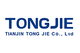 Tianjin TOJET High Pressure Pump Manufacturing Co.,Ltd.