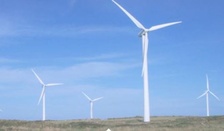 Ameresco - Wind Power Project Design and Construction Services