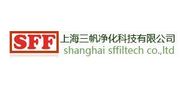 Shanghai Sffiltech Co., Ltd.