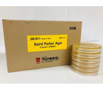 Asan - Model 29251 - Baird Parker Agar for the Isolation and Enumeration