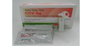 For Detection of Canine Corona virus antigen (CCV Ag)