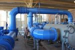 GWT - Advanced Oxidation Process - Industrial Wastewater Treatment System