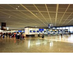 Narita International Airport selects Smiths Detection`s automatic tray disinfection technology for safer travel