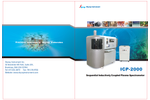 Skyray - Model ICP2000 - Inductively Coupled Plasma Spectrometer Brochure