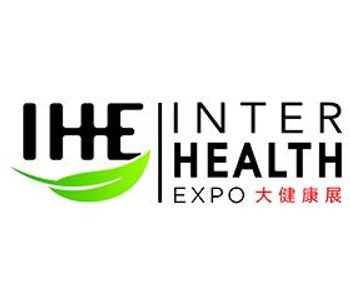 The 28th China (Guangzhou) International Health Industry Expo 2019