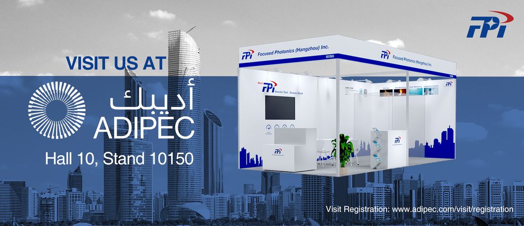 How Does FPI respond to the Energy Issue? You May Know at the ADIPEC Exhibition-0