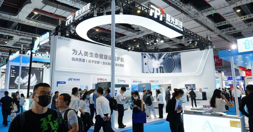 FPI Explores the Future of Cognitive Healthcare at the 87th China International Medical Equipment Fair (CMEF)-0