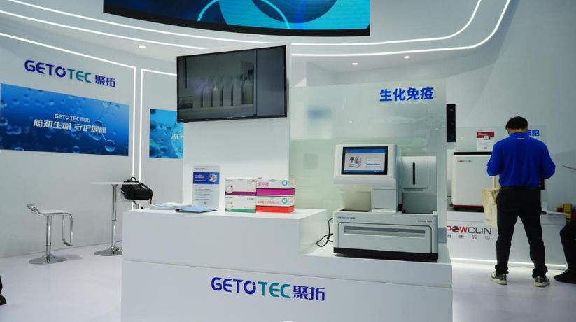FPI Explores the Future of Cognitive Healthcare at the 87th China International Medical Equipment Fair (CMEF)-3