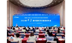 FPI Founders Wang Jian And Yao Naxin Invited to Attend the 16th ACCSI, Featuring In-Depth Discussions with Experts and Keynote Presentations