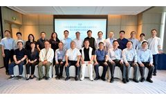China Instrument Industry Association and FPI Conduct the Board of Directors' Meeting in Great Triumph