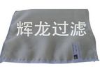 Customized Filter Bag