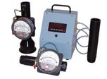 HI-Volume Air Flow Calibrator