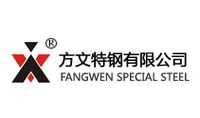 Zhejiang Fangwen Special Steel Co., Ltd.