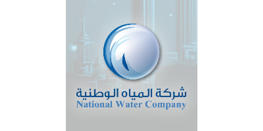 National Water Polytechnic