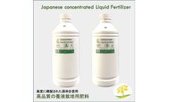 Arianetech - Concentrated Liquid Fertilizer Japanese High Quality (1L)