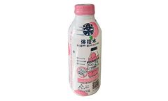 Plastic Beverage Bottles Packaging Labels/Sleeves