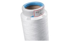 Qizhimeng - Model 160D/72F - 85% Polyester - 15% Polyamide DTY Yarn