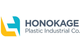 Fujian Henglong Plastic Industrial Co., Ltd