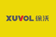 Guangxi Xuvol Construction Machinery Equipment Co., Ltd.