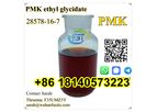 Model C13H14O5 - Oil Type PMK Chemical Ethyl Glycidate for Scientic Research Use
