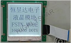 Highlystar - Model HSG-1601606V16 - Graphic LCD Display Module
