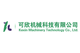 Chuzhou Kexin Machinery Technology Co., Ltd