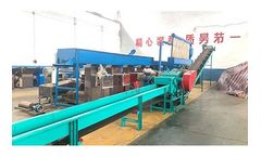 Mingyang Machinery - Drum Chipper