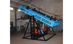 Piyush - Open Fire Machine