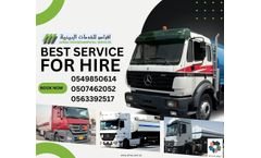 Sweet & Raw Water Services - S&RWS