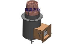 Ruichang - Ultra Low NOx Burner