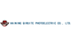 Haining Qiruite Photoelectric Co., Ltd.