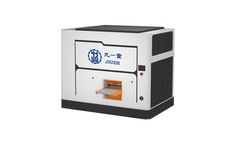 Jiuzh - Model 150 Series - Servo Precision Leveling Machine