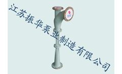 Jet Pump CPT