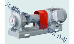 Marine Horizontal Centrifugal Pump CWLType