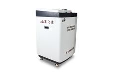Rapid Detection Of Cement Materials With EDX8800M MAX