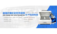 Determination Of 15 Rare Earth Elements In Mixed Rare Earths Using The Vacuum XRF Spectrometer EDX9000B Mineral Analyzer