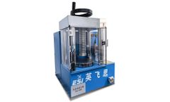 ESI - Model ESI-60S - Fully Automatic Fluorescence Tablet Press (60-Ton)