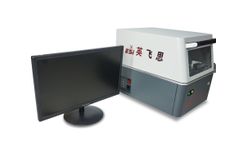 ESI - Model EDX 8000T PRO - SDD XRF Coating Thickness Analyzer