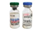 Cure - Immualpha Inj. (Thymosin Alpha 1)