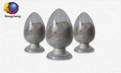 Rongsheng - Acid Resistance Castable