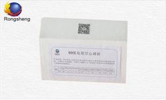 Rongsheng - Alumina Bubble Brick