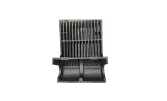 Grate Bar