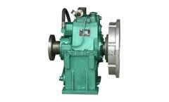 Weihao - Model YL250A - Hydraulic Clutch Gearbox