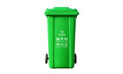 BYPC - Model BYL-003 100/120/240/ L - Waste Bin with Padal
