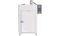 Kenton - Model KYS-80AS - 150C Commercial Industrial Dryer Oven 5kw Hot Air Circulating Drying Oven