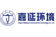Jiayan (Beijing) Environmental Technology Co., Ltd.