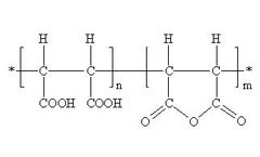 Kairui - Hydrolyzed Polymaleic Anhydride HPMA