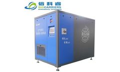 Biocarriers - Air Suspension Blower